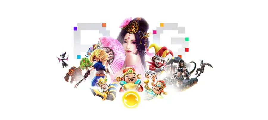ทำไมเกมสล็อต PG ถึงครองใจผู้เล่น และได้รับความนิยมสูง?