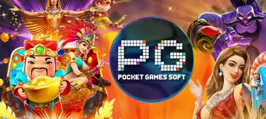 Pgslot เล่นง่ายได้เงินเร็ว 2022